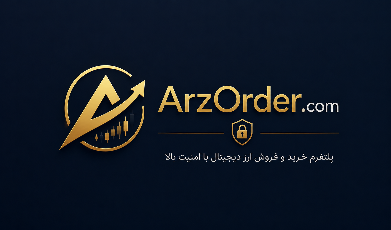 ArzOrder
